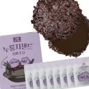 더밀 이미지