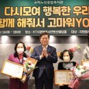 광명노인종합복지관 이미지