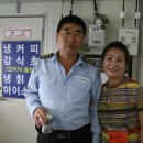 (주) 선영 이미지