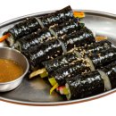 동래얼쑤김밥