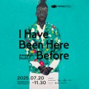 우양미술관 이미지