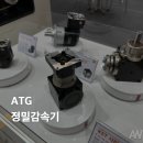 삼성ATG 이미지