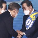 주식회사 지오영 이미지