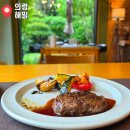188 | 의령 해밀 스테이크 코스 후기, 정원까지 아름다웠던 경남의령맛집