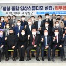 영상스튜디오 - 남양주시 장현로 104 | 영상스튜디오