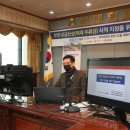 우석대학교 이미지