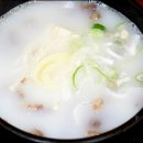 영주한우마을 이미지