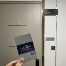 더원 비즈니스 무인호텔 | 접근성 좋은 강진읍 숙소 더원비즈니스호텔: 디럭스킹 숙박 후기