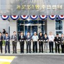 계양3동 행정복지센터 이미지