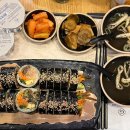 압구정소반 이미지