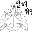 스포츠클럽 필립 이미지