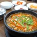 남원골추어탕 이미지