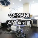 강남-035 이미지