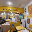 피자스쿨 원주무실점 이미지