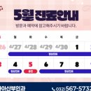 더나아산부인과의원 이미지