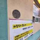 수성동주민자치센터 이미지