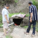 미곡경로당 이미지