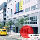 세종프라자약국 이미지