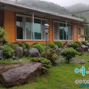 봉강민박