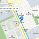 파리바게뜨(국립암센터점) 이미지