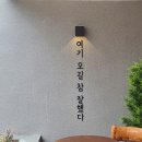 타래커피 이미지