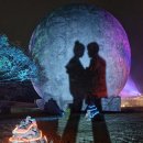 루나폴 | 제주 루나폴 방문 후기 - 나이트 디지털 테마파크