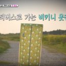 카페시에테 이미지