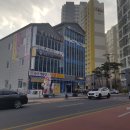 제일식육점 이미지