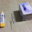 한방뽑기방 이미지