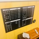 생고기지봉로138 이미지