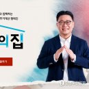 독도환경 이미지