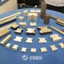 광진실업㈜ 이미지