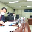 한국전력공사 이미지