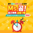 픽스원 이미지