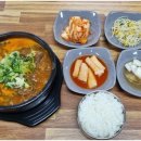 신두리뼈해장국 이미지