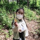 한일어린이집 이미지