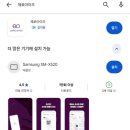 카페피씨후 석장점 | [부천] 신중동 공백스터디카페 내돈내산 방문후기