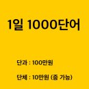 태강삼육초등학교 이미지