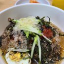 남애막국수 | [처인맛집]시원한 국물! 용인 유명 막국수 맛집, 남애막국수칼국수 솔직후기