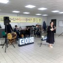 주식회사 더이음 - 유성구 | 주식회사 더이음