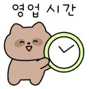 문경레저투어 이미지