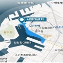 8부두로 뉴스1
