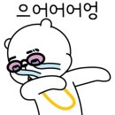 햇살분식 이미지