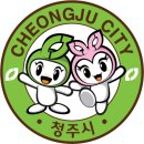 오창양궁연습장 프레시안
