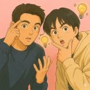 [홍대 방탈출] 방탈출 둡두 드디어 졸업! '아이디어' 눈+사슴 후기