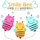 안녕 25년의 1월아