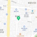 스튜디오오와오와