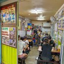 제주공항점 기아오토큐 | 제주공항 근처 김밥 맛집 베스트 10 순위 추천