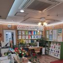 CPS센터