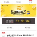 유하픽 이미지